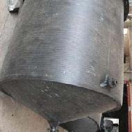 Coir Fiber