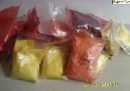 Coir Fiber