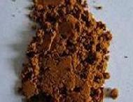 Coir Fiber