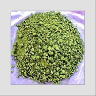 Coir Fiber