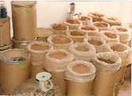 Coir Fiber