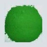 Coir Fiber