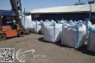Coir Fiber