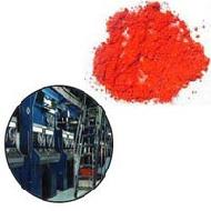 Coir Fiber