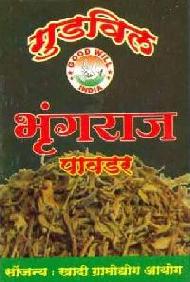 Coir Fiber