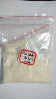 Coir Fiber