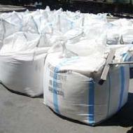Coir Fiber