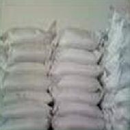 Coir Fiber