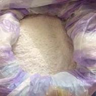 Coir Fiber