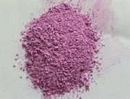 Coir Fiber
