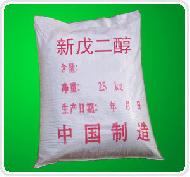 Coir Fiber
