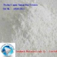 Coir Fiber