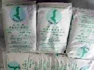 Coir Fiber