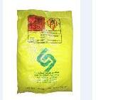 Coir Fiber