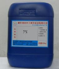 Coir Fiber