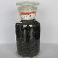 Coir Fiber