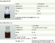 Coir Fiber