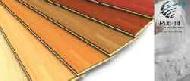 Coir Fiber