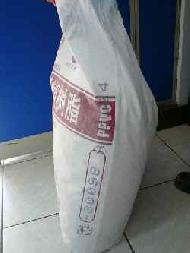 Coir Fiber