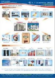 Coir Fiber