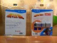 Coir Fiber