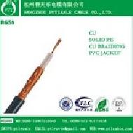 Coir Fiber