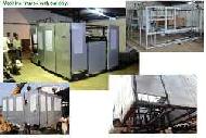 Coir Fiber