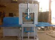 Coir Fiber