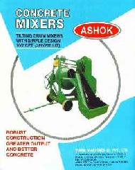 Coir Fiber