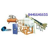 Coir Fiber
