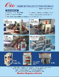 Coir Fiber