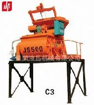 Coir Fiber