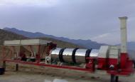 Coir Fiber