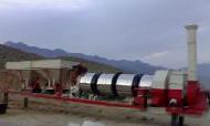 Coir Fiber