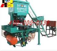 Coir Fiber
