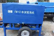 Coir Fiber