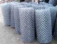 Coir Fiber