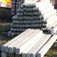 Coir Fiber