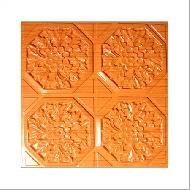 Coir Fiber