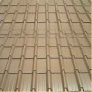 Coir Fiber