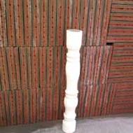 Coir Fiber