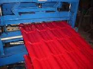 Coir Fiber