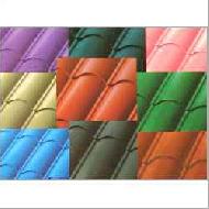 Coir Fiber
