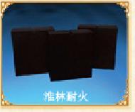 Coir Fiber