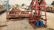 Coir Fiber