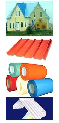 Coir Fiber