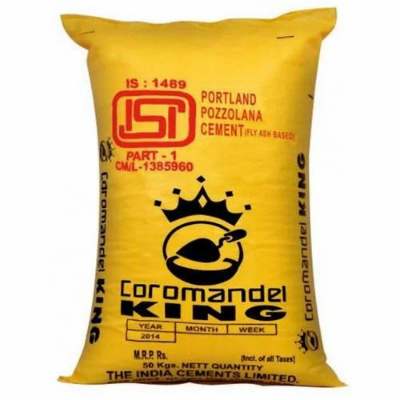 Coir Fiber