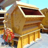 Coir Fiber