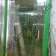 Coir Fiber