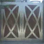 Coir Fiber
